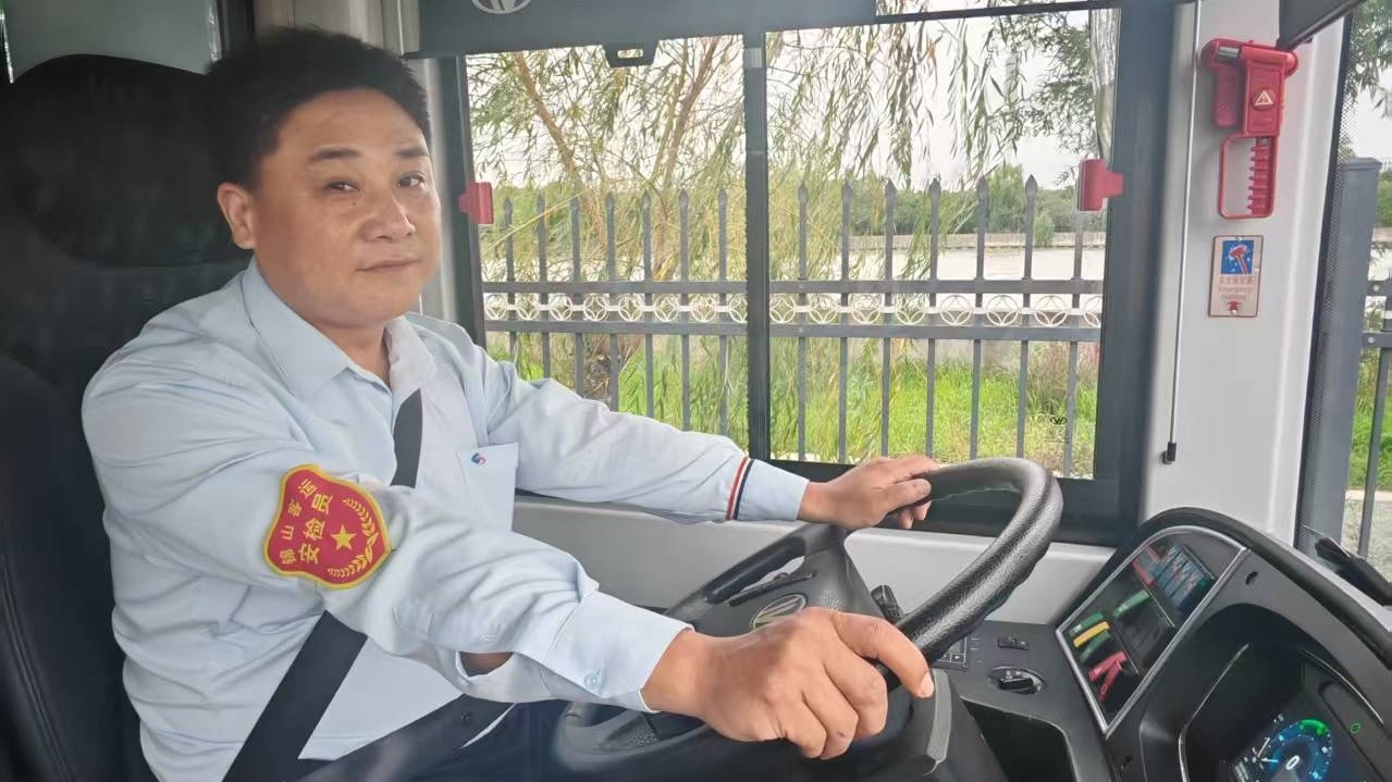 赵俊武获评2025年度上海公交行业“优秀驾驶员”称号 封面图片