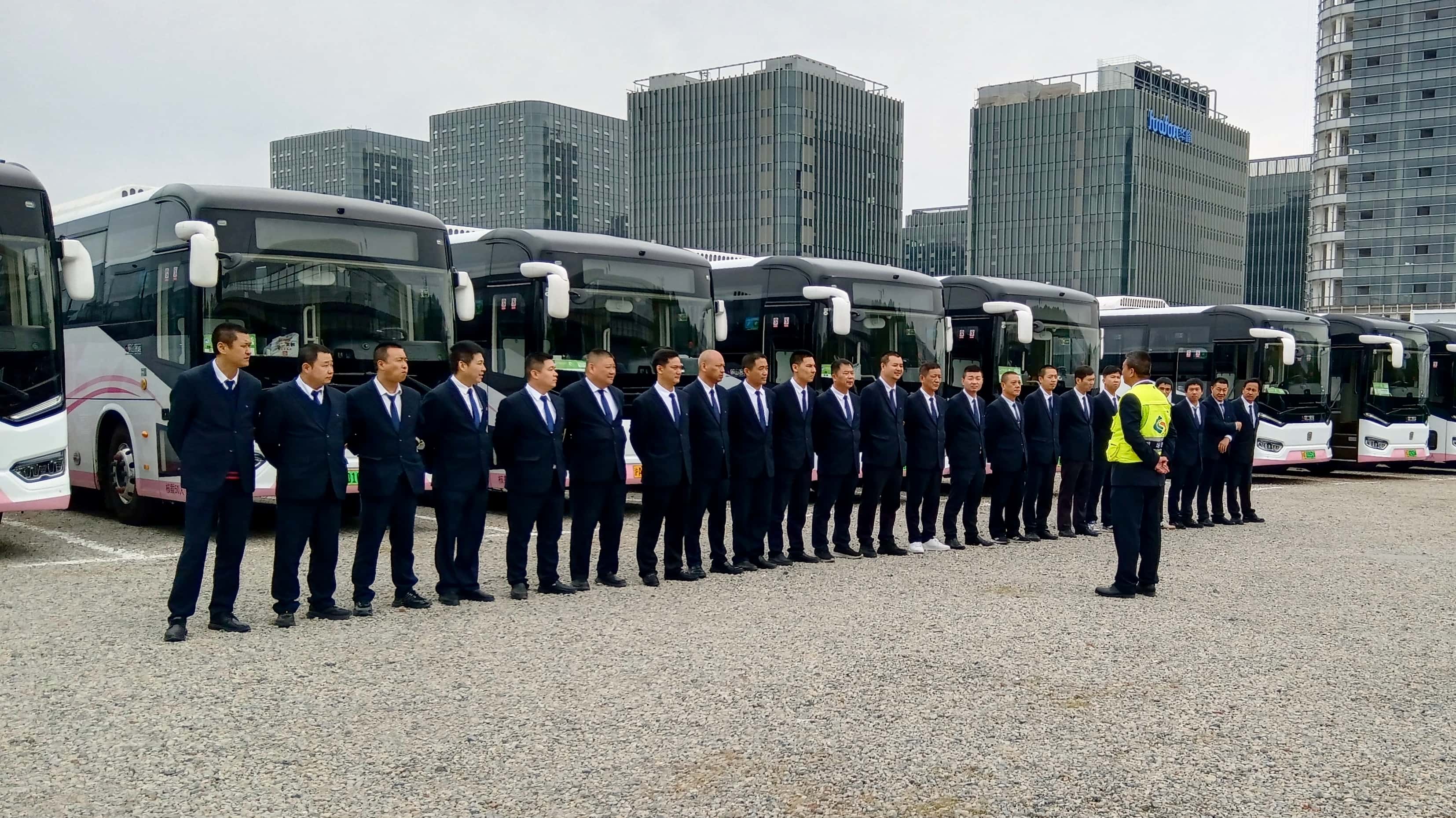 锦山客运举行第八届进博会交通运输保障誓师大会 封面图片