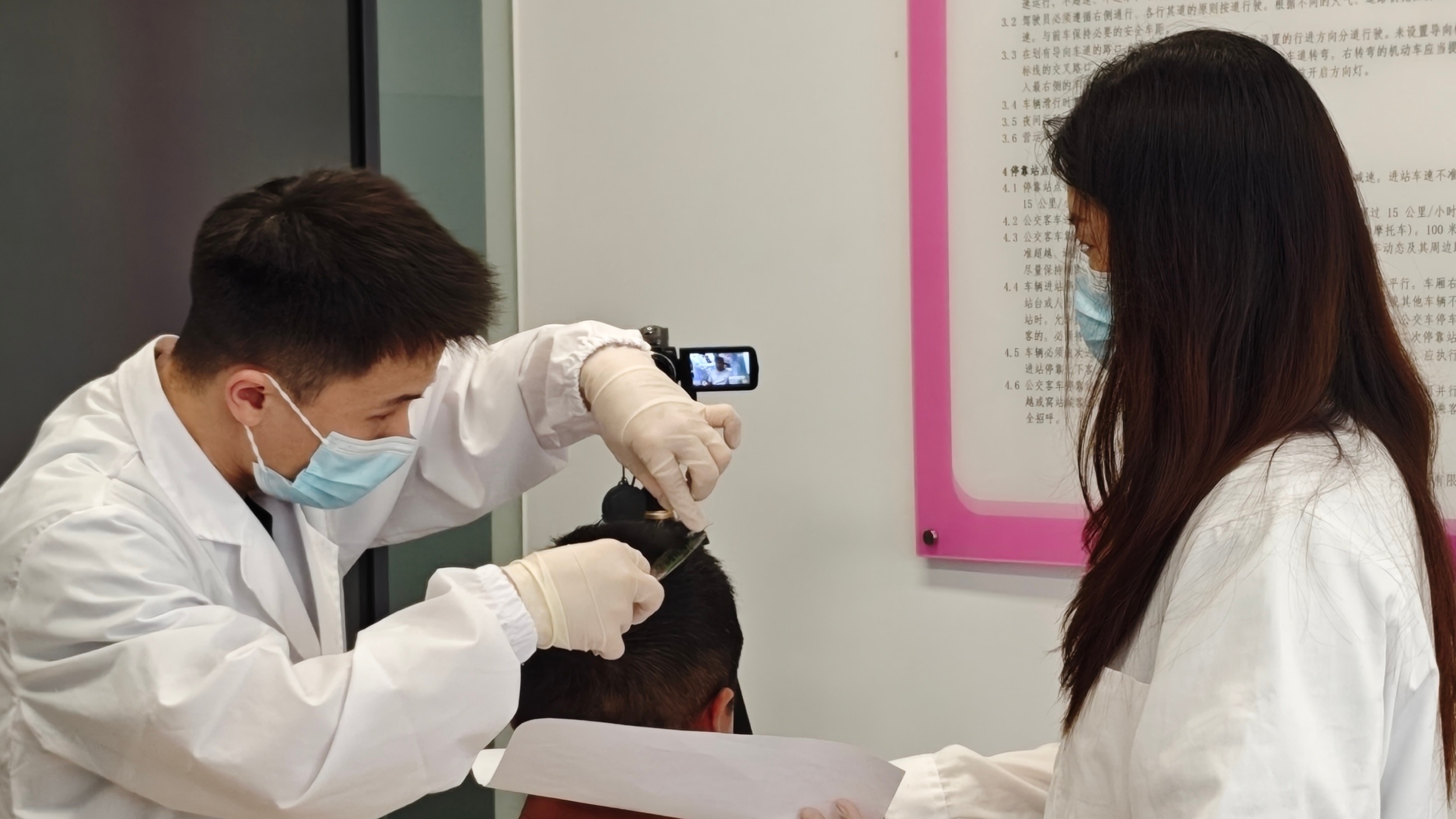 珍爱生命，远离毒驾|锦山客运开展公交驾驶员毛发检测涉毒筛查工作 封面图片